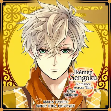 Profile image of Ieyasu Tokugawa