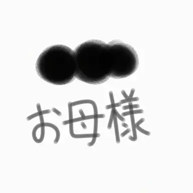 Profile image of 어머니