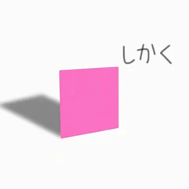 Profile image of 네모