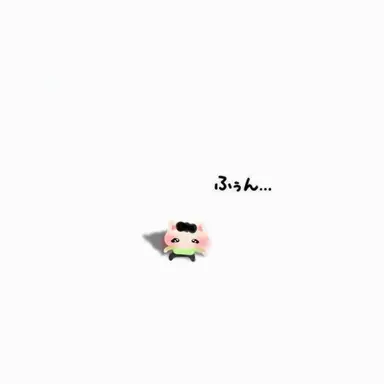 Profile image of サドン