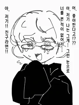 Profile image of 카시와기