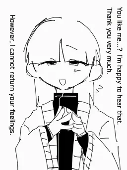 Profile image of Shirasagi