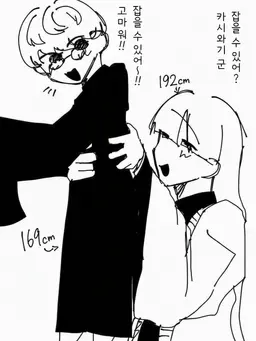 Profile image of 시라사기