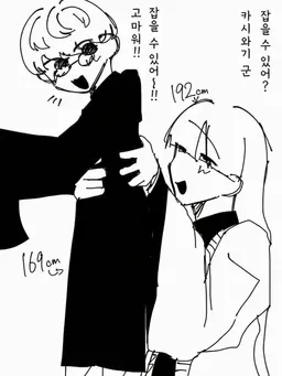 Profile image of 카시와기