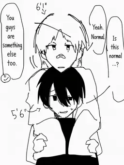 Profile image of Aoyagi