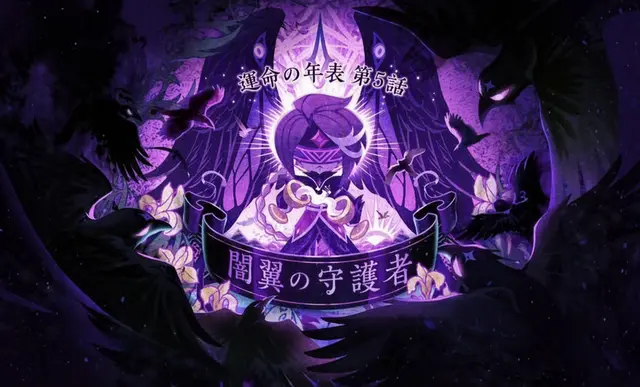 Profile image of ウィンドアーチャークッキー