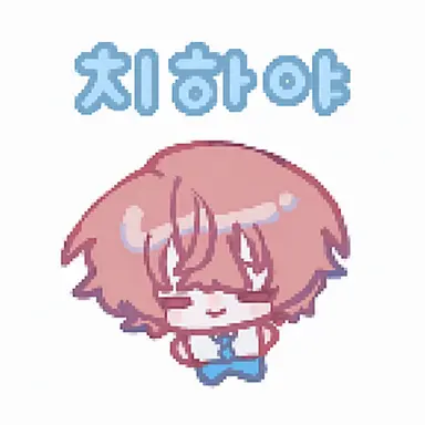Profile image of 이치조 치하야