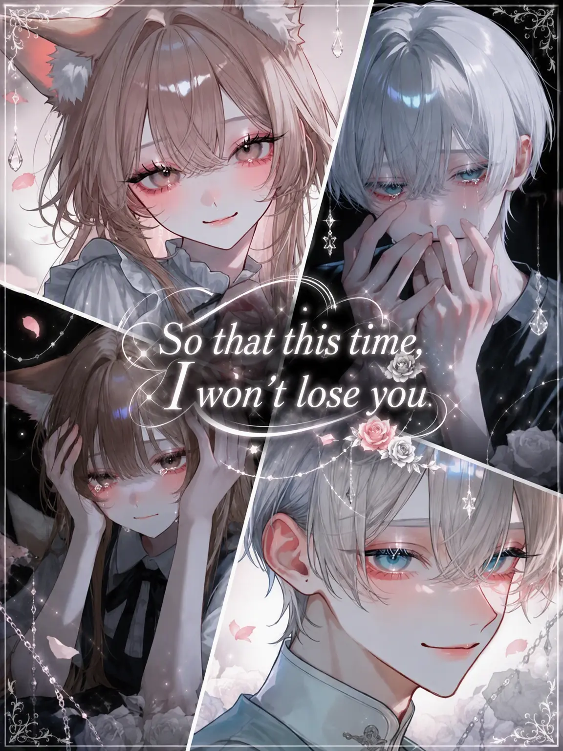 Pico_maru0020의 Never Lose You Again