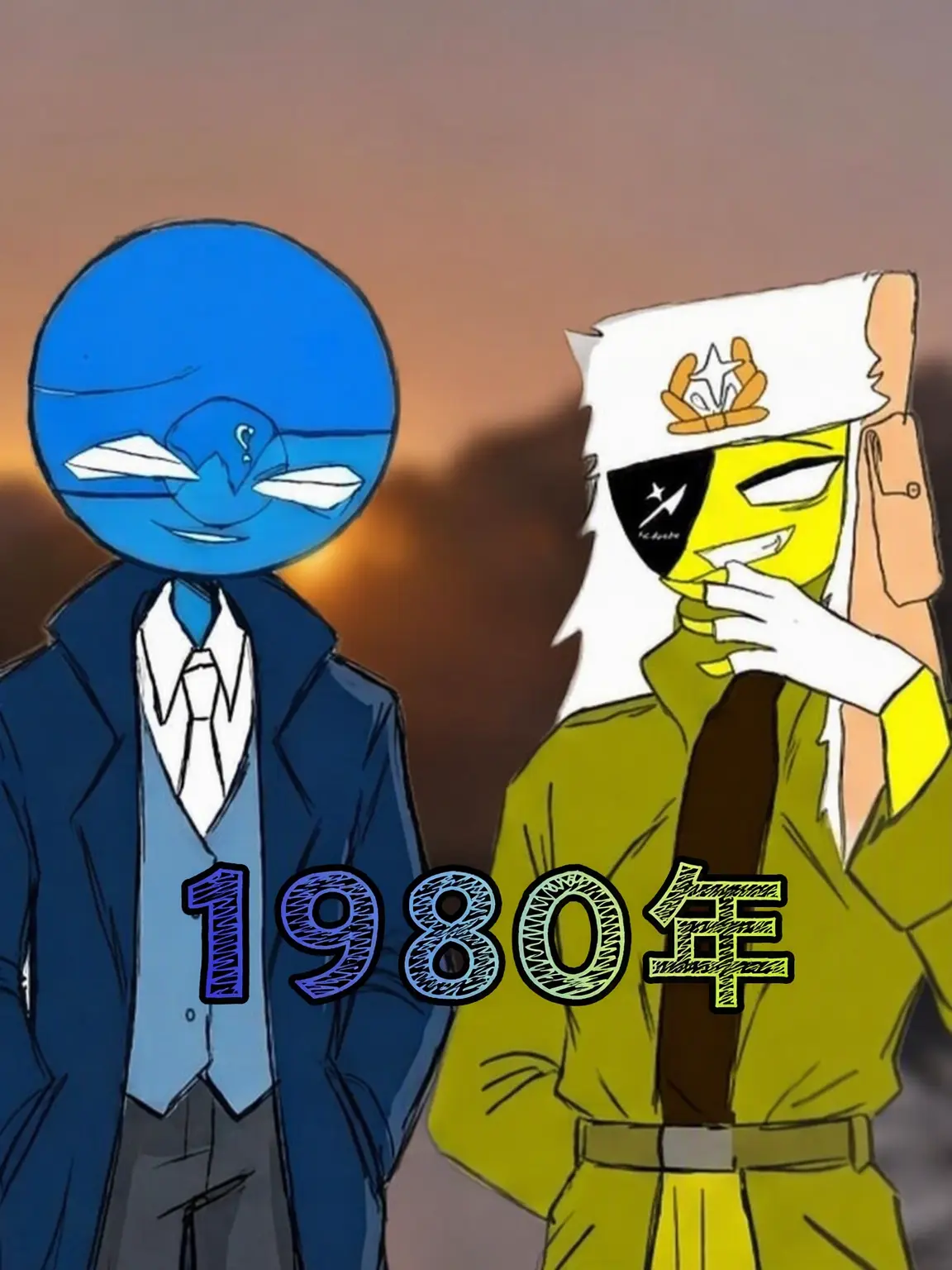 Tp_cal의 1980年