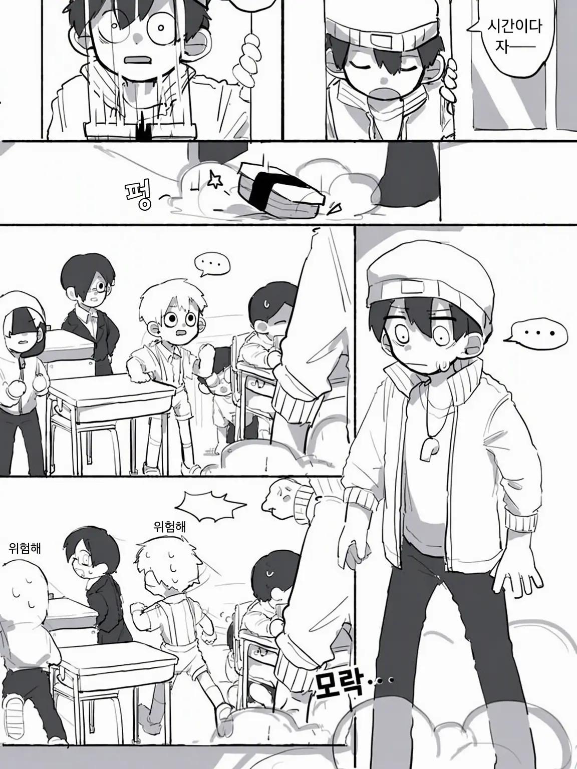 sinomiya_cat의 해피 할로윈...?