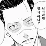Profile image of 콘로