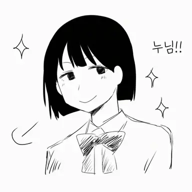 Profile image of 리코