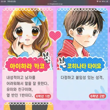 Profile image of 모두들