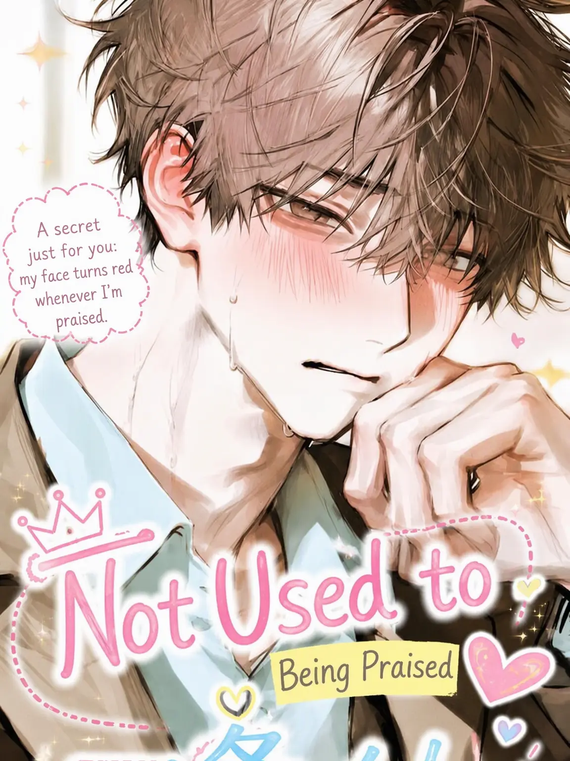 SalmonFern0357의 Ichijo-kun Can't Take a Compliment