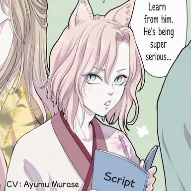Profile image of Youbi