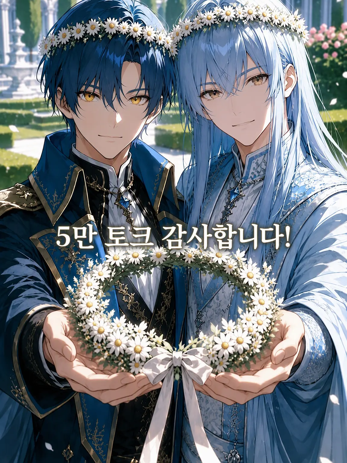 hakua7746의 파혼을 파기하라!?