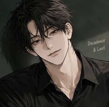 Profile image of Kurose