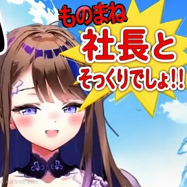Profile image of カンナ