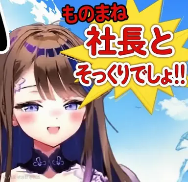 Profile image of カンジ