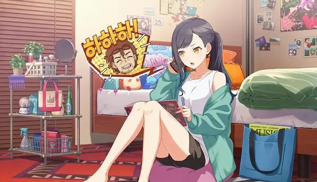 Profile image of 안
