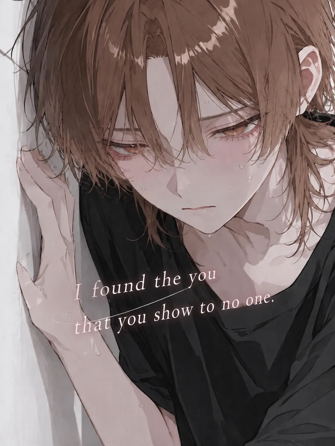 sui_lly의 I Found the You No One Sees.