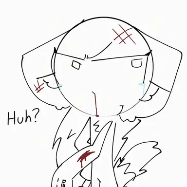 Profile image of Fox