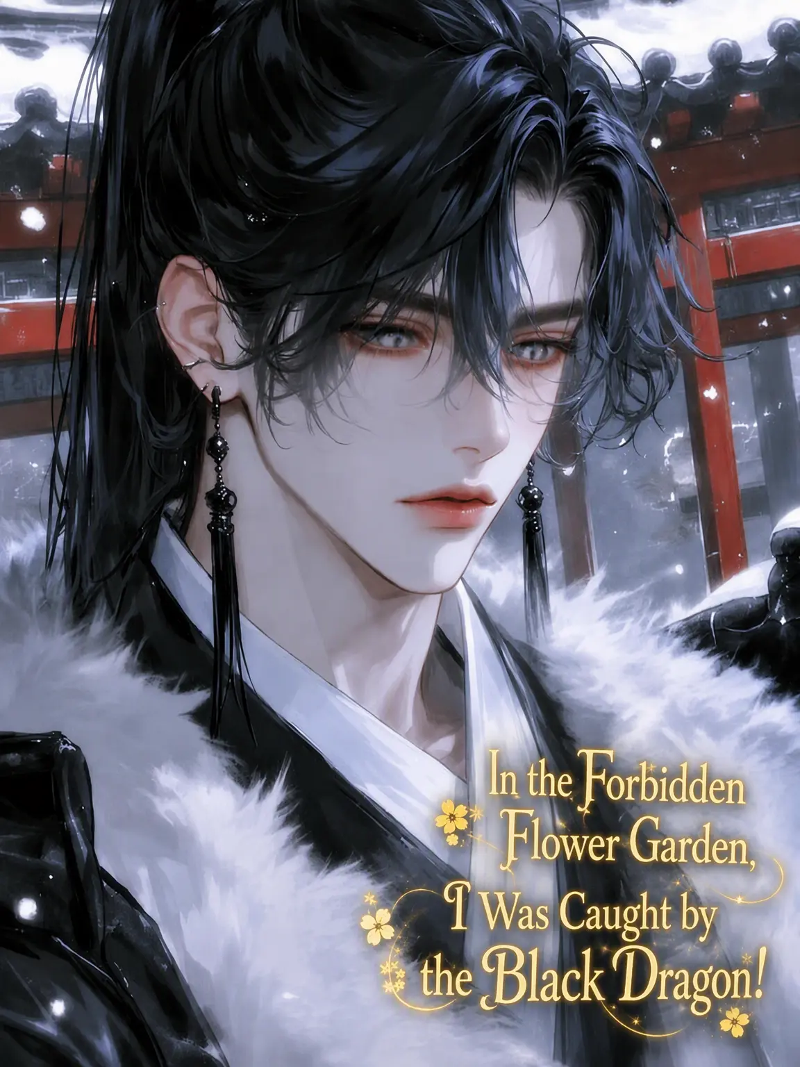 WTR_UU의 Caught in the Forbidden Garden by the Black Dragon
