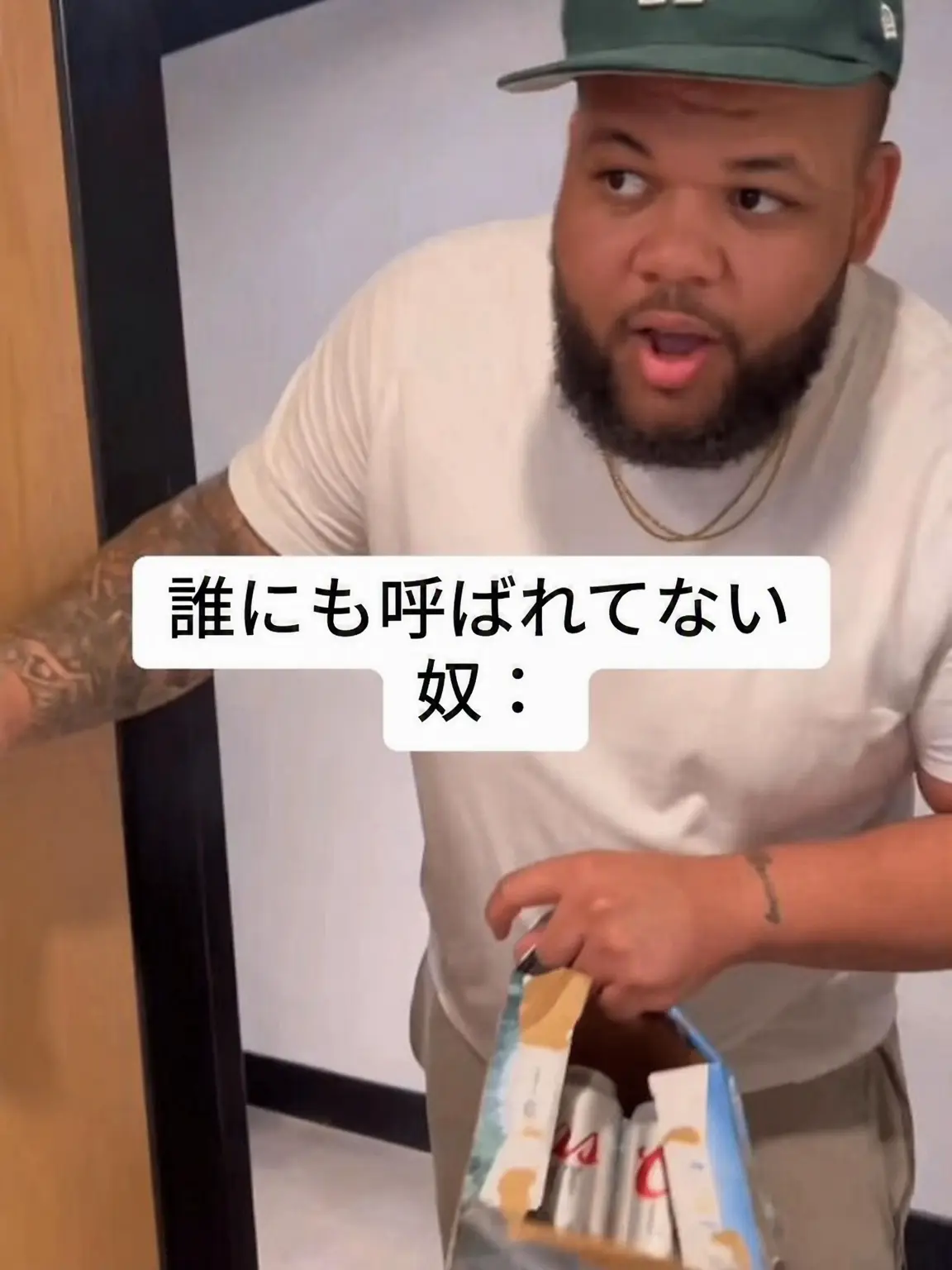 youngnturnt.의 ピックミー・ガール - お泊まり会！