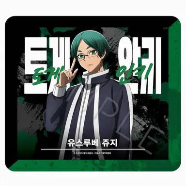 Profile image of 쥬지