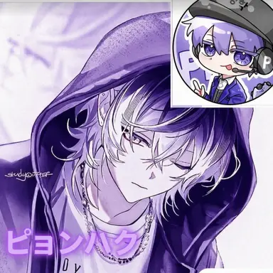 Profile image of ピョンハク