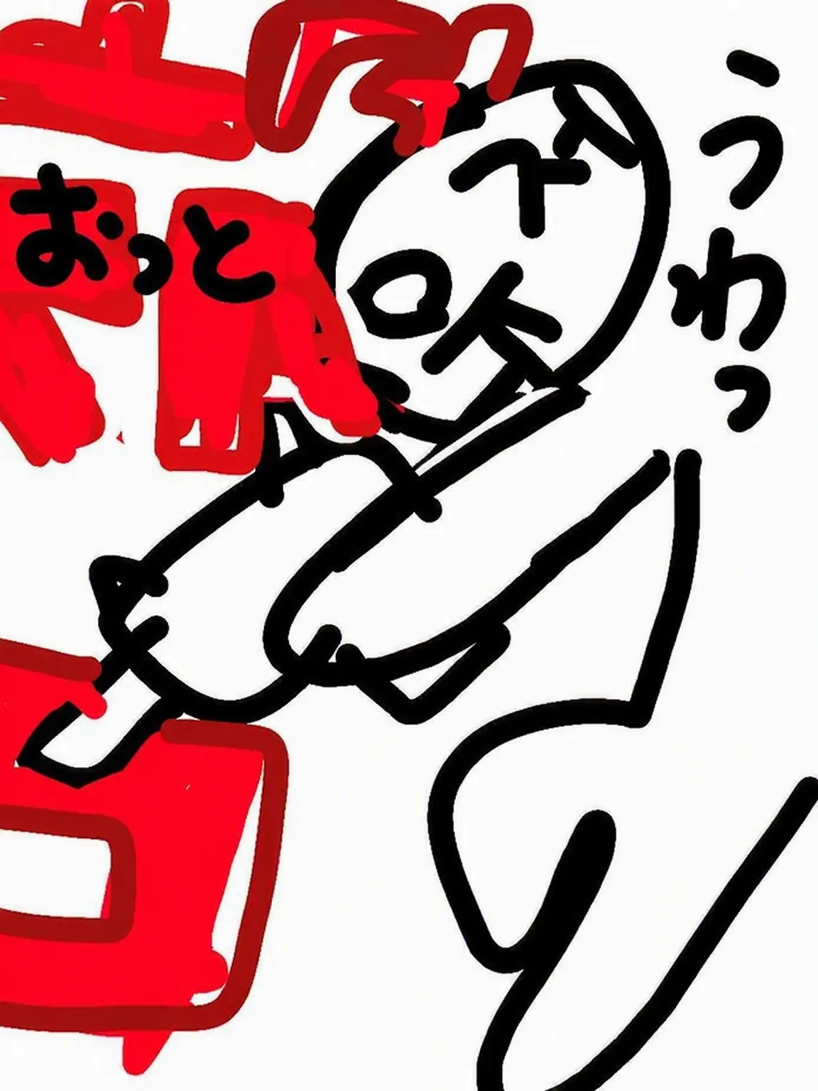 sehak0302의 YouTuber暗殺高！リメイク第2弾！