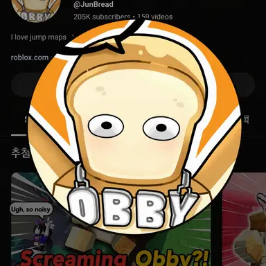 Profile image of Junbread
