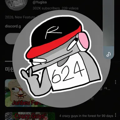 Profile image of Yu Gisa