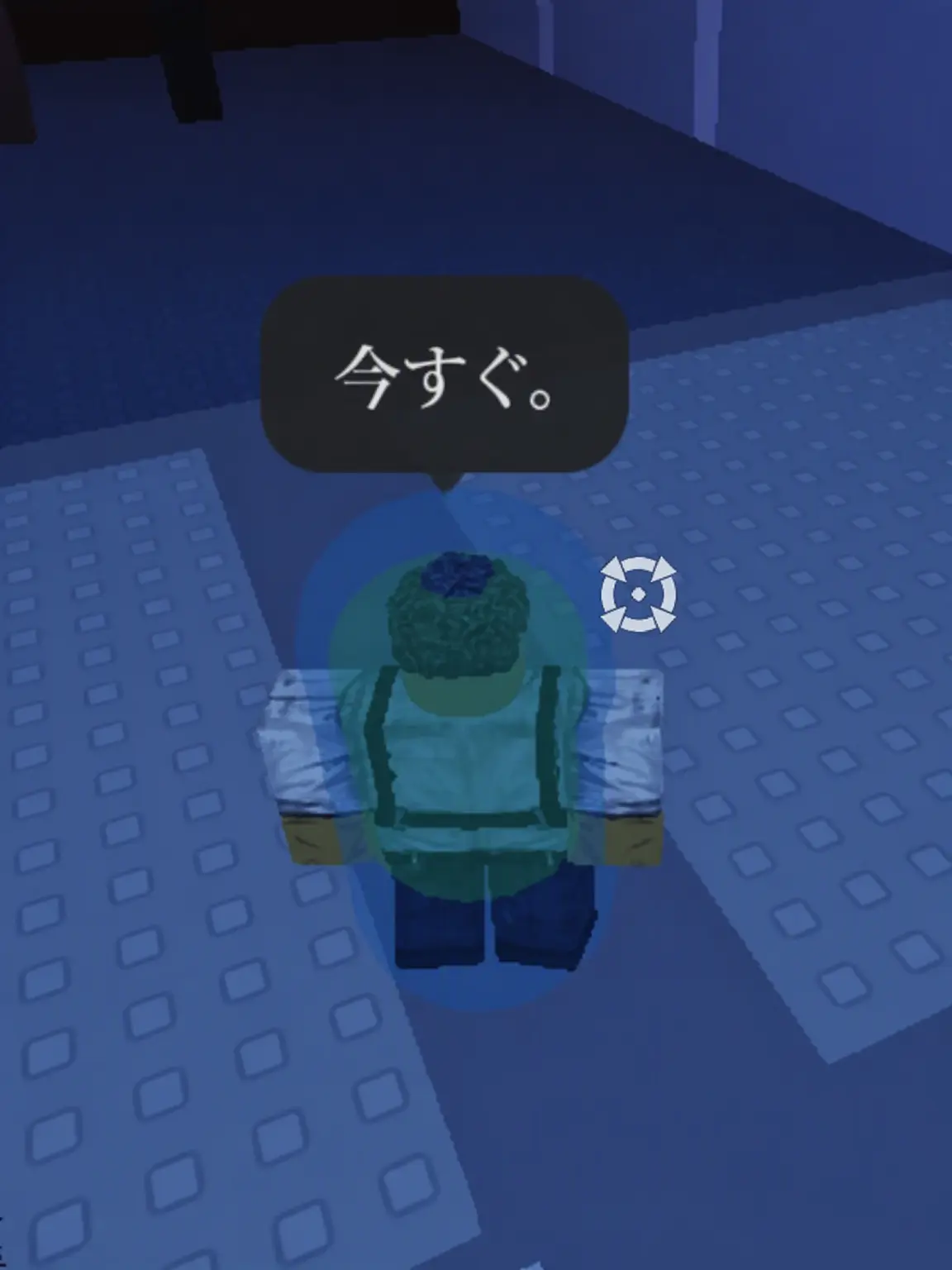 I_LOVE_LIMBUS-and_Forsa_DOD의 主人の推したちと同居