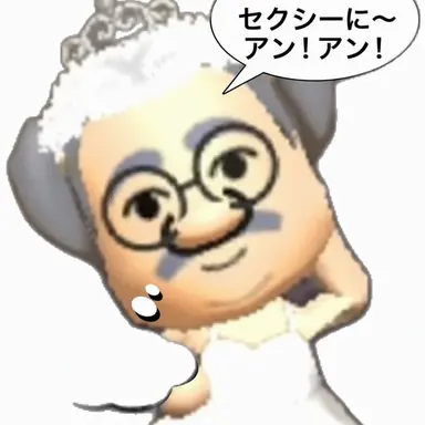 Profile image of オオカミ