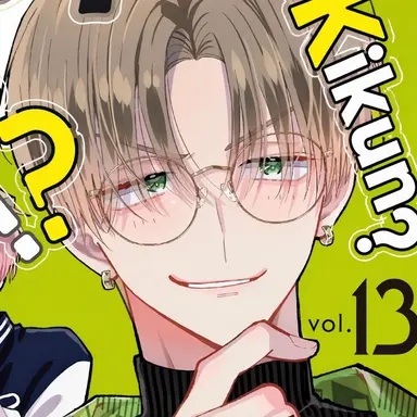 Profile image of Keito Tachibana