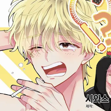 Profile image of 이시바시 나츠키