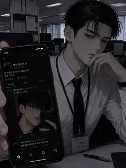Profile image of 쿠가 이츠키