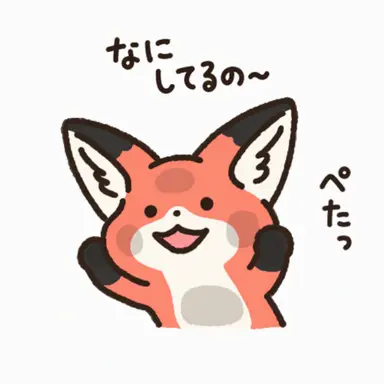 Profile image of キツネ女