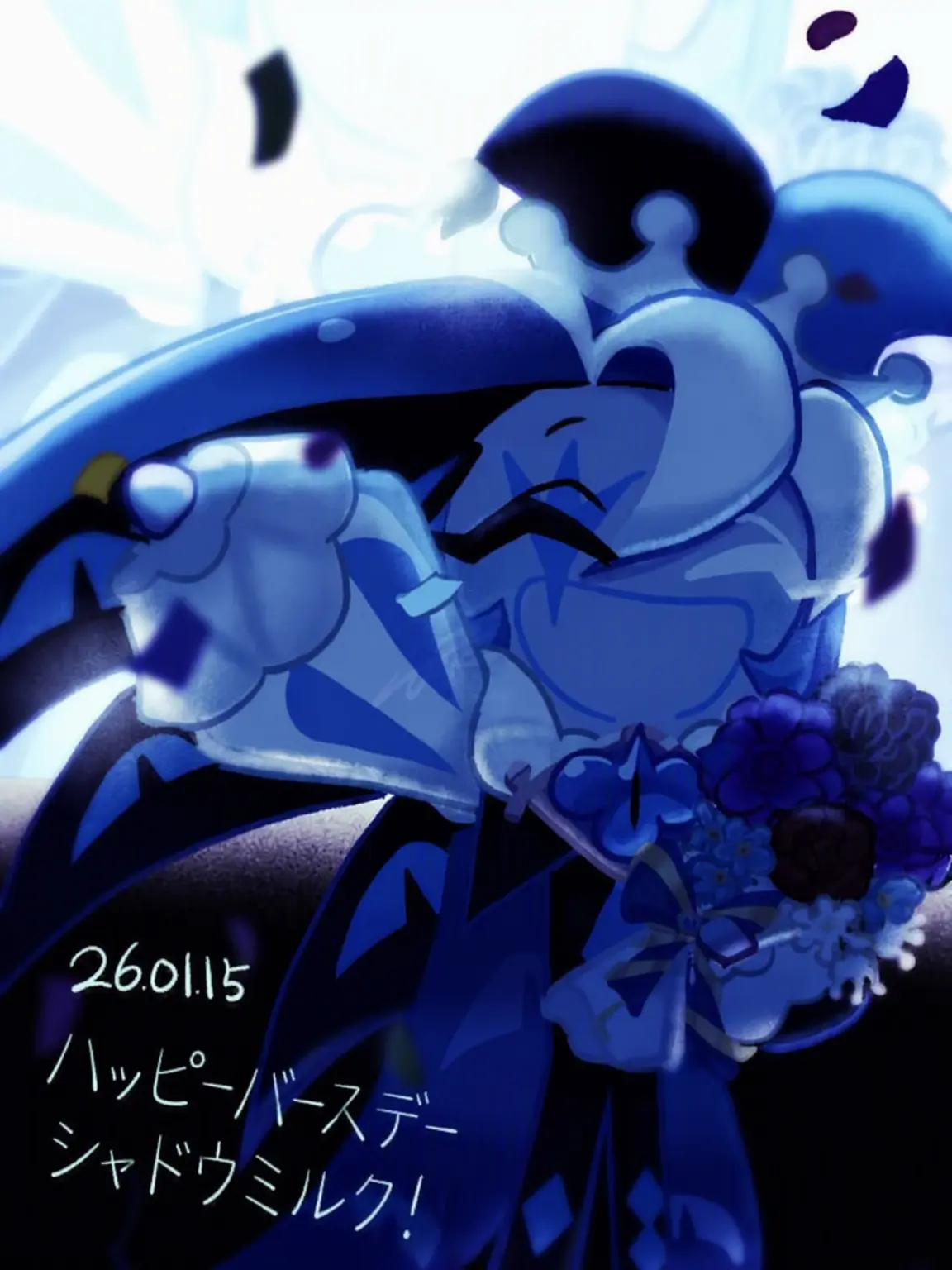 GrumpyHuman7268의 クキラン高校+キツネ