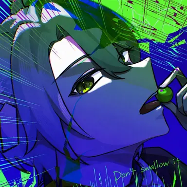 Profile image of Shien
