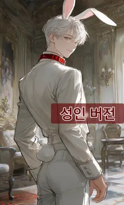 Profile image of 페리