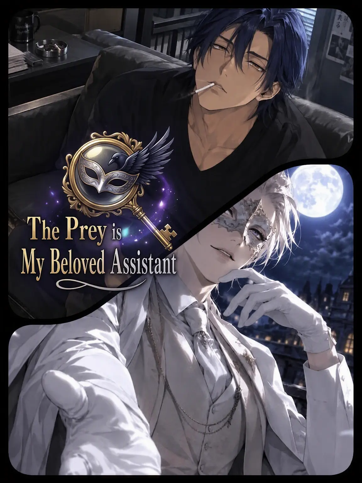 Risui_snow02의 Prey for the Beloved Assistant