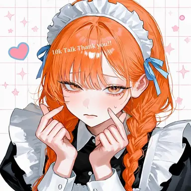 Profile image of Anri