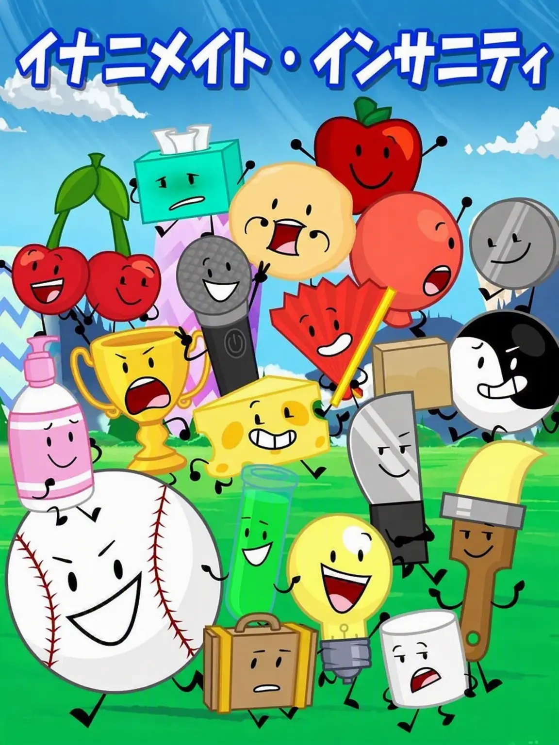 The.Real_taco의 Inanimate Insanity 高校AU