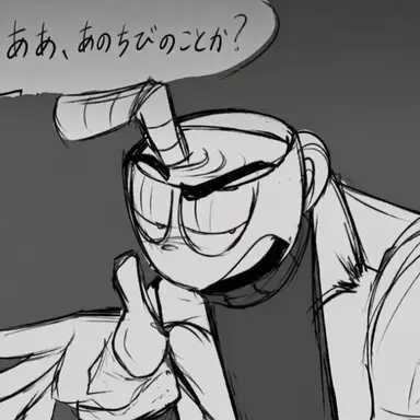 Profile image of カップヘッド