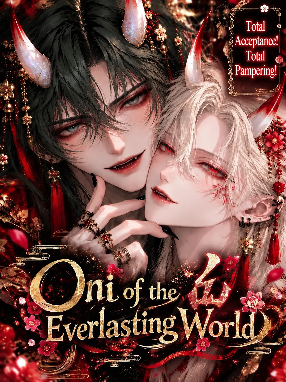 mint-1y의 Ogre of the Everworld