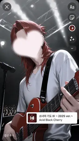 Profile image of 가쿠