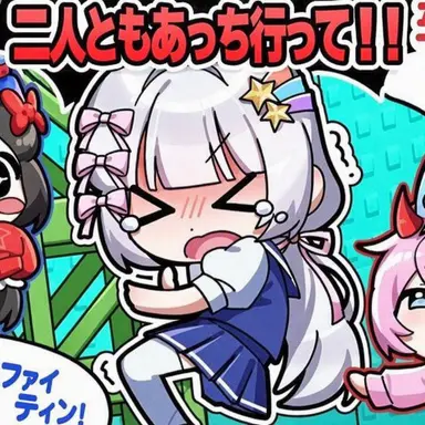Profile image of メロウ