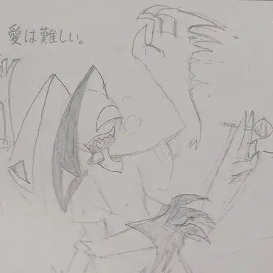 Profile image of ペスト
